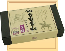 仙台倶楽部（みそ味）