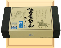 仙台倶楽部（みそ味）
